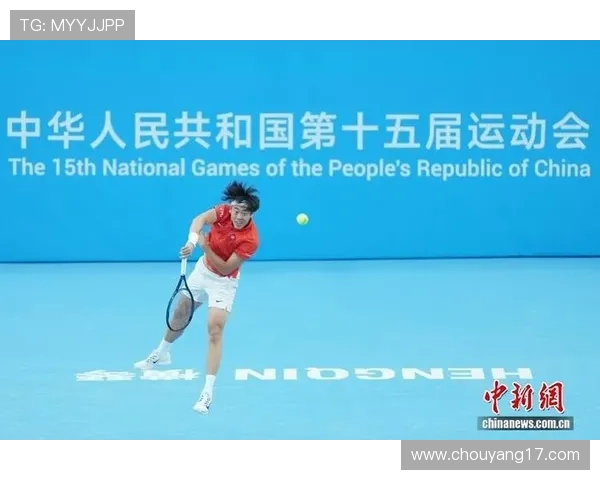 全运会网球男单半决赛 吴易昺战胜心理障碍成功晋级决赛